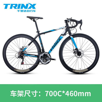 Trinx 700C Road Bike SHIMANO Variable Speed Bicycle Ultralight Mountain Bike