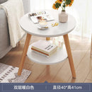 Arper Coffee Table Home Living Room Small Table Simple Bedroom Bedside Table Balcony Living Room