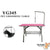 Pet Grooming Table Dog Bath Blowing Cat Hair Cutting Folding Portable Table Hanger Bracket Sling