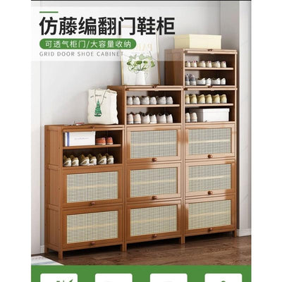 Rattan Bamboo Shoe Rack Shoe Rack Deodorant Breathable Floor Mounted Multi-layer Shoe Cabinet