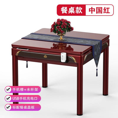 Mahjong Machine Automatic Household Folding Mahjong Table Dual Purpose Machine Mahjong Electric Four