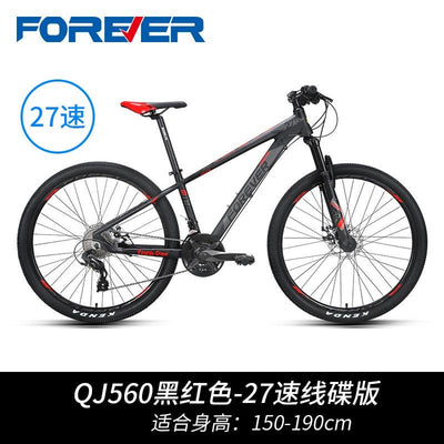 Forever Mountain Bike Blueprint Speed Bike Men's Off-road Speed Racing Road Bike Qj560