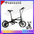 Fast Folding Bicycle Fold In One Second 14-inch Portable Folding Bicycle For Adults And Students