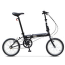 Dahon Collection Folding Bicycle Foldable Bicycle Light Portable Men's And Women's Commuter Foldable