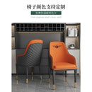 Luxury Dining Chair, Household Leisure Chair, Back, Hotel Sales Department, Reception, Negotiation,