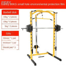 safety Smith machine track squat rack frame type weightlifting bed bench press barbell set fitness