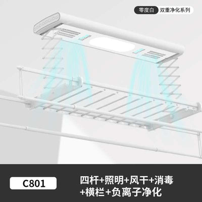 ZOHE Furniture Electric Clothes Drying Rack Automated Laundry System Smart Remote Control Laundry