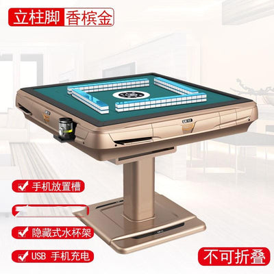 YICHANG Singapore Automatic Mahjong Table No Push Brand Roller Coaster Quiet Folding Mahjong Machine