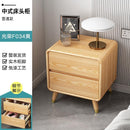 Smart Bedside Table Wireless Charging Bedside Cabinet With USB Sockets And 3-Color Light Chinese