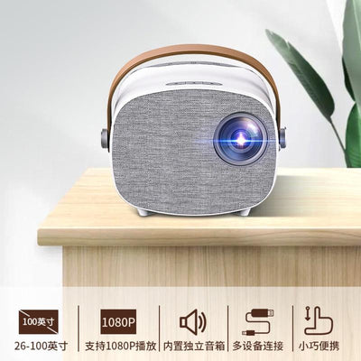 【Built-in battery】Mini Projector YG230 Projector Household HD 1080P Portable Mini LED Home DVD