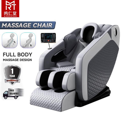 Mingrentang Massage Chair Home Small Multi-functional Luxury Electric Space Capsule