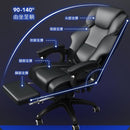 Home Computer Chair Comfortable Office Chair Reclining Massage Chair Lifting Cowhide Study Chair