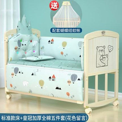 HOOOPET Baby Cot Baby Bed Multifunctional Solid Wood Baby Rocker Unpainted Children's Bed Small Bed