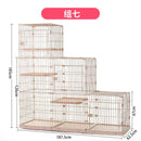 Pet Cage Free Combination Cat Cage Home Indoor Can Diy Large Space Cat Nest Villa Pet Butler Larger