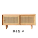 GC Shoe Rack Bench Rattan Woven Shoe Cabinet Integrated Household Doorstep Sitting Low Solid Wood