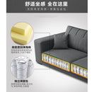 Modern Fabric Sofa Combination Living Room Self-contained U-shaped l Corner Nordic Simple Large and