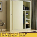 Wardrobe Sliding Door Simple Modern Economy Self-assembly Board 2 Door Large Wardrobe Real Wooden