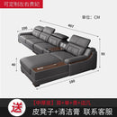 Yooke Nordic Sofa Modern Cowhide Living Room Adjustable L-shaped Sofa Combination Russian Pine Sofa