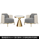 Nordic Single Sofa Light Luxury Living Room Single Chair Leisure Chair Bedroom Single Chair White