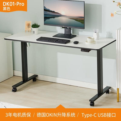 Desiny 90/100CM Standing Desk USB Electrc Height Adjustable Table Small House Study Table