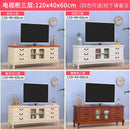 SENBIJU Tv Console Cabinet TV console cabinet Living Room Solid Wood TV Cabinet