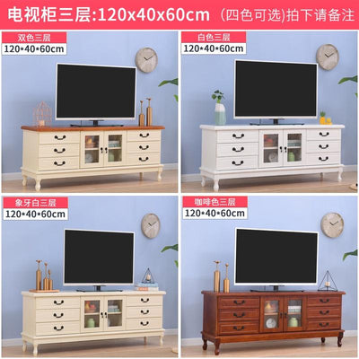 SENBIJU Tv Console Cabinet TV console cabinet Living Room Solid Wood TV Cabinet