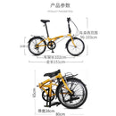 Dahon Collection Folding Bicycle Foldable Bicycle Light Portable Men's And Women's Commuter Foldable