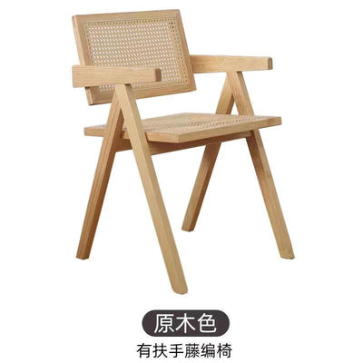 GC Rattan Chair Nordic Dining Chair Solid Wood Household Home Stay Ins Armchair Backrest Portable