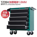 Kinbolee Tool Cart Auto Repair Tool Cart Multifunctional Mobile Tool Cabinet With Drawer Toolbox