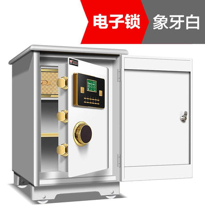 Hongyun Household Fixed Safe, Fireproof Office Fingerprint Password, Small Bed Head, 60cm,