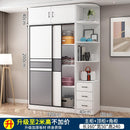 Aprer Wardrobe Sliding Door 2/3 Door Sliding Wardrobe Home Bedroom Storage Cabinet Modern Minimalist