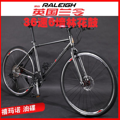 RALEIGH R9 Road Bike Variable Speed Road Bike Male and Female Double Disc Brake Adult Light Off Road