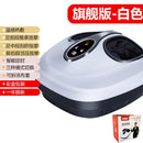 Smc Foldable Foot Bathtub Foot Massage Electric Heating Constant Temperature