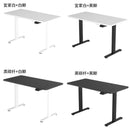 Electric Lifting Desk Electric Desk Lifting Computer Desk Home Lifting Desk