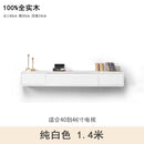 Solid Wood Wall-mounted TV Cabinet Home Living Room Bedroom Ultra-narrow White Minimalist