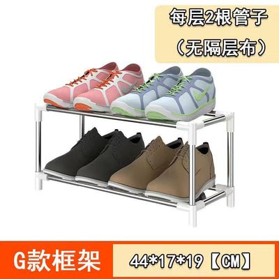 Shoe rack light luxury multi-layer shoe cabinet metal shoe rack multi-functional two-in-one coat