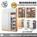 Wardrobe Sliding Wardrobe Sliding Door 2/3 Door Wardrobe Bedroom Modern Minimalist Cabinet Sliding