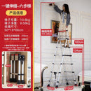 Household steps Ladder Telescopic Ladder Folding Ladder Indoor Multifunctional Thickened Aluminum