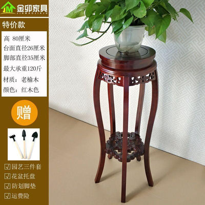 SENBIJU Chinese Stand Solid Wood Living Room Ground Green Rose Spider Flower Pot Bonsai Shelf