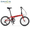 Dahong Dahon classic P8 folding bicycle 20 inch variable speed ultra light adult men's and women's