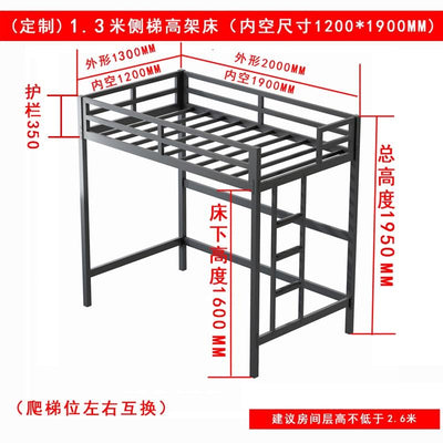 (MUWU) Iron Bed Bunk Frame Bed With Stairs Student Dormitory Bed Maximum Bearing Capacity 400kg