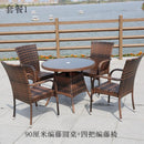 Baojing outdoor tables and chairs with umbrella courtyard leisure furniture garden iron balcony