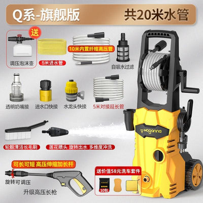 K.T High Pressure Washer Car Washer Household 220V Pump High-power Cleaning Water Gun Fully