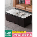 (MUWU) Lifting Coffee Table With 4 Stools Small Family Creative Dining Table Tea Table Dual Use