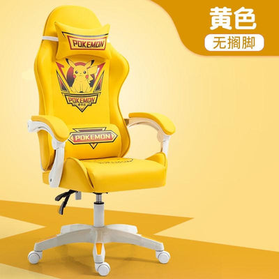 Computer Chair iron Man Gaming Chair Family Leisure Chair