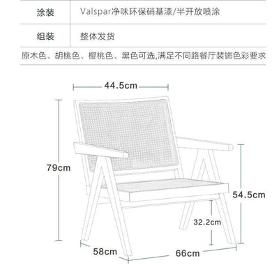 PINA 【Natural Rattan】Changdigar Middle ancient solid wood rattan balcony leisure single rattan chair