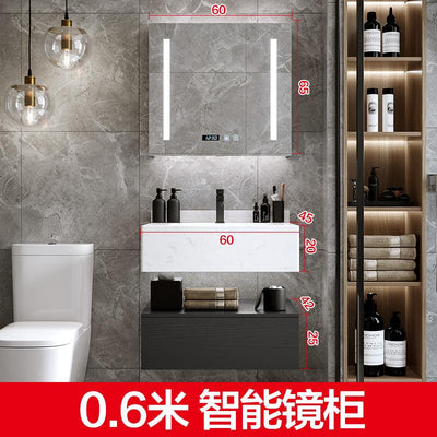 Marble Bathroom Cabinet Combination Intelligent Modern Simple Toilet Light Luxury Sink Wash Face