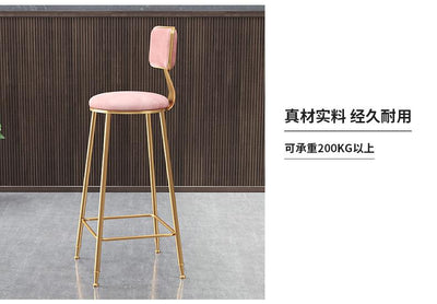 SEVEN Nordic Bar Chair Simple Modern Bar Chair High Stool Family Back High Chair Dining Chair Net