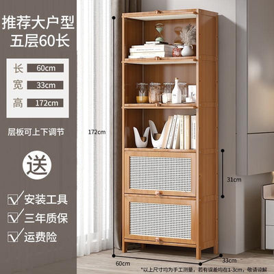 GC Bookcase Bookshelf Cabinet Simple Floor Cabinet Multilayer Household Student Book Storage Shelf