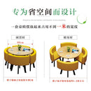 (MUWU) Simple Negotiation Stoic Table and Chair Combination 4 People Leisure Creative Reception Net